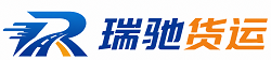 霸州市附近回程货车调度｜工程机械爬梯车大件运输车调度